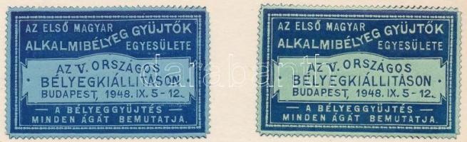 1948 2 db Az első magyar alkalmi bélyeggyűjtők egyesülete által kiadott levélzáró