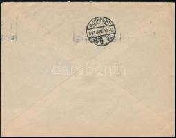 Franciaország 1953 France 1953