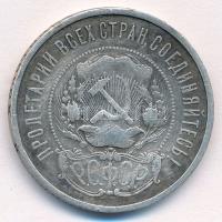Szocialista Szövetségi Szovjet Köztársaság 1921. 50k Ag T:2- kis ph. Russian Socialist Federated Sov...
