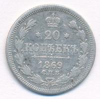 Orosz Birodalom 1869. 20k Ag "II. Miklós" T:2-,3 kis patina
Russian Empire 1869. 20 Kopek...