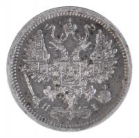 Orosz Birodalom 1876. 10k Ag "II. Miklós" T:2- kis patina
Russian Empire 1876. 10 Kopeks ...