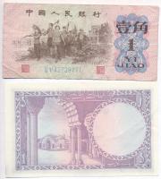 Vegyes 6db-os külföldi papírpénz tétel, benne kínai, török és vietnámi bankjegyek T:I-III