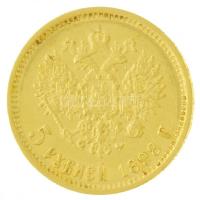 Orosz Birodalom 1898. 5R Au "II. Miklós" (4,271g/0.900) T:2 / Russian Empire 1898. 5 Ruble...