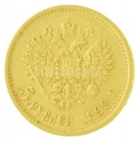 Orosz Birodalom 1899. 5R Au "II. Miklós" (4,30g/0.900) T:XF / 
Russian Empire 1899. 5 Rou...