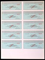 1987. 4db különféle kötvény 10.000Ft (2x), 100.000Ft és 500.000Ft értékben piros "MINTA" f...