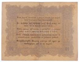 1848. 10Ft "Kossuth Bankó" T:II- / Hungary 1848. 10 Forint "Kossuth Bankó C:VF
Adamo...