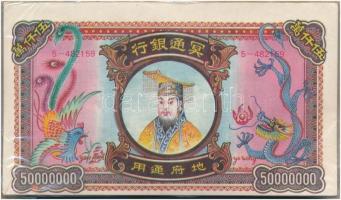 Kína DN Égetési pénz 50.000.000 névértékben (150x) eredeti, kicsit sérült csomagolásban T:I  China ND Hell banknotes in original, slightly damaged packaging 50.000.000 (150x) C:UNC