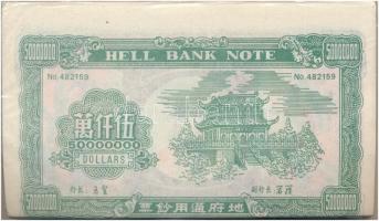 Kína DN Égetési pénz 50.000.000 névértékben (150x) eredeti, kicsit sérült csomagolásban T:I 
China ...