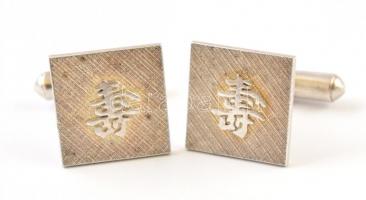 Ezüst(Ag) Shou (hosszú élet) kínai mandzsettagomb pár, 2×1,5 cm, nettó: 9,8 g