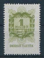 1945 Okirati illetékbélyeg 1 millió P (80.000) / fiscal stamp