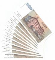 Jugoszlávia 1993. 50.000.000.000D (10x) sorszámkövetők T:I
Yugoslavia 1993. 50.000.000.000. Dinara ...