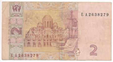 Vegyes 5db-os papírpénz tétel, benne vietnámi, indonéz, csehszlovák és ukrán bankjegyek T:I,III
Mix...