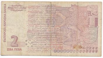 Vegyes 5db-os papírpénz tétel, benne bolgár, török, katari, macedon és egyiptomi bankjegyek T:III,II...