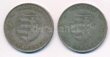 1947. 5Ft Ag "Kossuth" (2x) T:2- patina Adamo F8.1