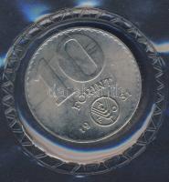 1983. 20f, 5Ft, 10Ft "FAO" sor eredeti tokban tanúsítvánnyal + 1981. 10Ft "FAO" ...