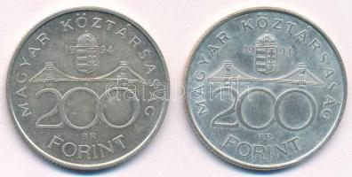 1994. 200Ft Ag "Deák" (2x) T:1- Adamo F13.1