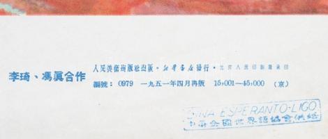 cca 1950 Sztálin, Mao Ce-Tung, Molotov, propaganda plakát, hajtásnyomokkal, 73x53 cm