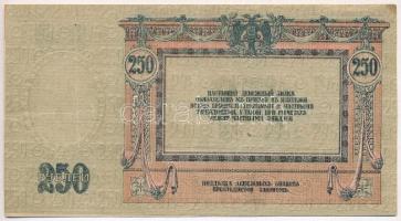 Orosz Polgárháború / Dél-Oroszország / Gyenyikin és Wrangel hadserege 1918. 250R T:III 
Russian Civ...