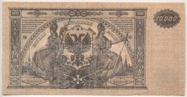 Orosz Polgárháború / Dél-Oroszország / Vrangel hadserege 1919. 10.000R T:III 
Russian Civil War / S...