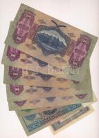 8db-os vegyes magyar pengő bankjegy tétel, közte 1938. 1P "H951 087138" T:III