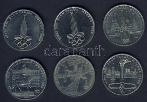 Szovjetunió 1977-1980. 1R (6x) 5klf motívummal! T:1/2,2