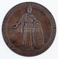 Orosz Birodalom 1910. "I. Péter cár - II. Miklós cár / Észtország Oroszországhoz csatolásának 2...