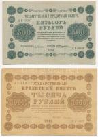 Szocialista Szövetségi Szovjet Köztársaság 1918. 500R + 1000R + Orosz Polgárháború / Szibéria és Urá...