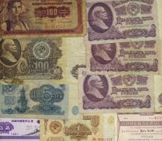 Kis bankjegy tétel, egész világ, 163db T:vegyes