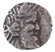 Azonosítatlan ókori ezüstérme (1,87g) T:2- Unidentified ancient silver coin Bearded head right / Horseman with lance (1,87g) C:VF