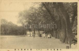 2 db régi japán városképes lap / 2 pre-1945 Japanese town-view postcards