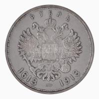 Orosz Birodalom 1913. 1R Ag "Romanov-dinasztia 300. évfordulója" (19,95g) T:1- / Russian E...