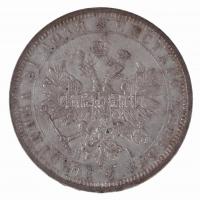 Orosz Birodalom 1876. 1R Ag "II. Sándor" (20,79g) T:2 / Russian Empire 1876. 1 Rouble Ag &...