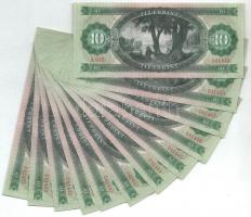 1969. 10Ft (12x) közte 11db sorszámkövető (9+2) és 1db közeli sorszám T:I,I-