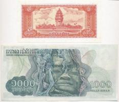 Vegyes: Szíria 1967. 1P + Fülöp-szigetek 1969. 5P + 1978. 2P + Kambodzsa 1972. 1000R + 1987. 5R T:I,...