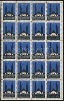 1934 Szegedi szabadtéri játékok 3 klf levélzáró teljes ív / 3 different label in complete sheets