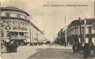 Kazan, Prolomnaya street, Hotel Shchetinkina, bank (EK)