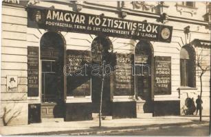 Budapest, A Magyar Köztisztviselők Fogyasztási, Termelő- és Értékesítő Szövetkezete 86. sz. fiókja, Senator cigarettapapír reklámja. photo (EK)