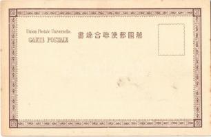 The only way for the Russian fleet - Overland route. Russo-Japanese War naval battle. Silhouette art...