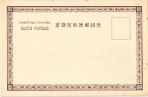 Russo-Japanese War naval battle. Silhouette art postcard