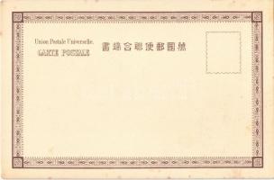 Russo-Japanese War naval battle. Silhouette art postcard with bear and battleship