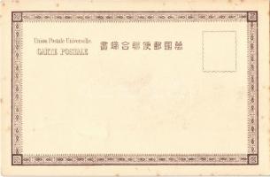 Russo-Japanese War: Japanese infantry