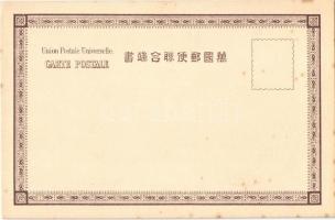 Russo-Japanese War: Japanese artillery with cannon