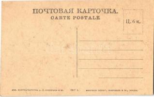 Baikal, La route autour de Baikal / automobile road