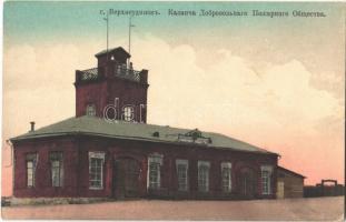 Ulan-Ude, Udinsk, Verkhneudinsk; Volunteer firefighters Fire lookout tower
