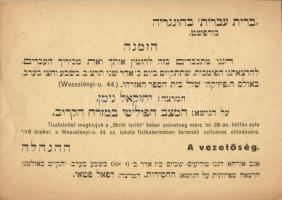1932 "Brith Ivrith" Héber Szövetség meghívója. Budapest VII. Wesselényi u. 44. / Invitatio...