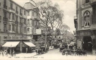 Cairo Charech el Kamel