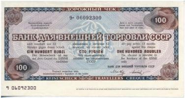 Szovjetunió DN 100R banki csekk, kitöltetlen T:I-  Soviet Union ND 100 Rubles bank cheque, unfilled C:AU