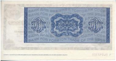 Szovjetunió DN 100R banki csekk, kitöltetlen T:I- 
Soviet Union ND 100 Rubles bank cheque, unfilled...
