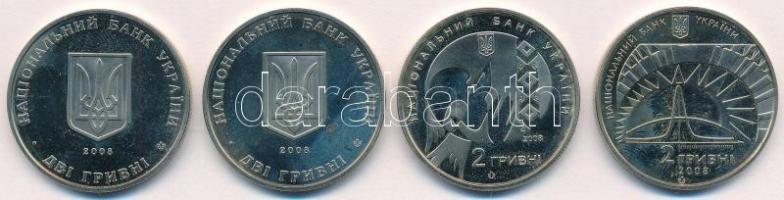 Ukrajna 2008. 2H Cu-Ni (4x) T:PP ujjlenyomat, felületi karc
Ukraine 2008. 2 Hryvni Cu-Ni (4x) C:PP ...