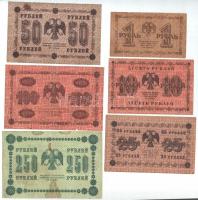 Szocialista Szövetségi Szovjet Köztársaság 1918. 1R-1000R (8xklf) T:III-III- tűlyuk, szakadás, folt
...